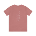 "Seek What Sets Your Soul On Fire" - T-shirt (Back)
