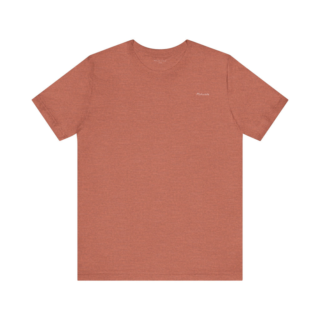 “Confidence Has No Competition” – E15 (Back Print T-Shirt)